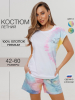 Костюм женский К-208 (кулирка)