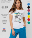 Костюм женский К-226 (кулирка/футер с лайкрой)